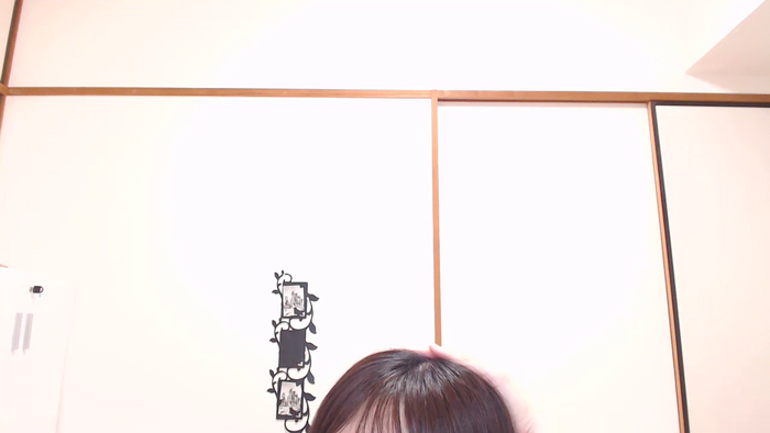 RIISAbbv