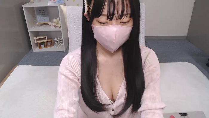 AIRIchoco