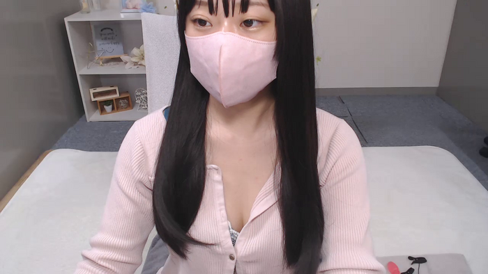 AIRIchoco
