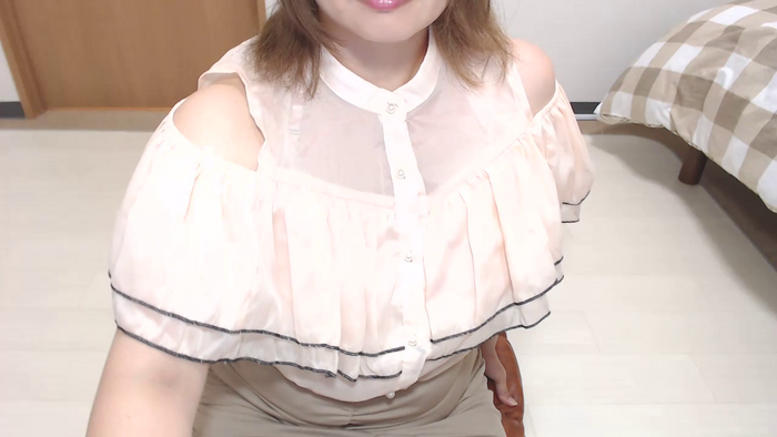 EMAsun