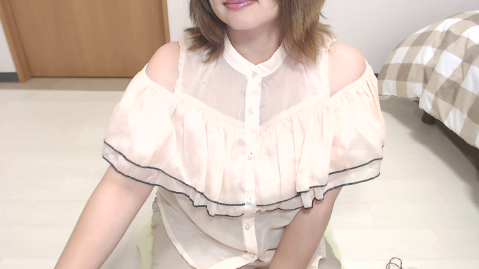 EMAsun