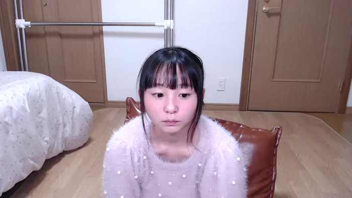 MEGUchun