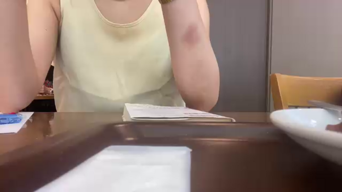rumrumrum