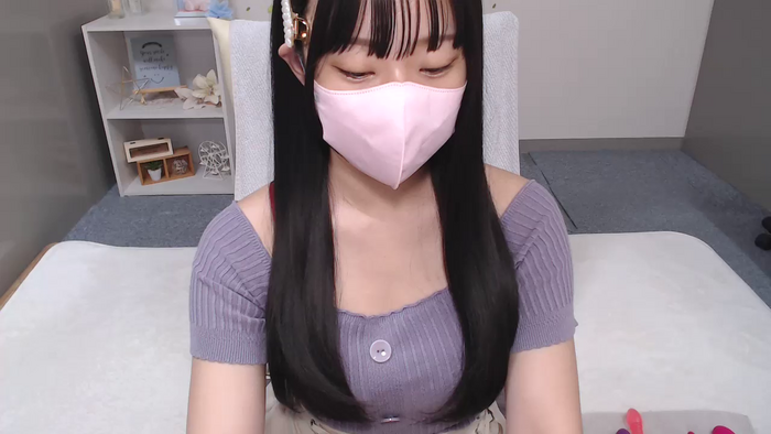 AIRIchoco