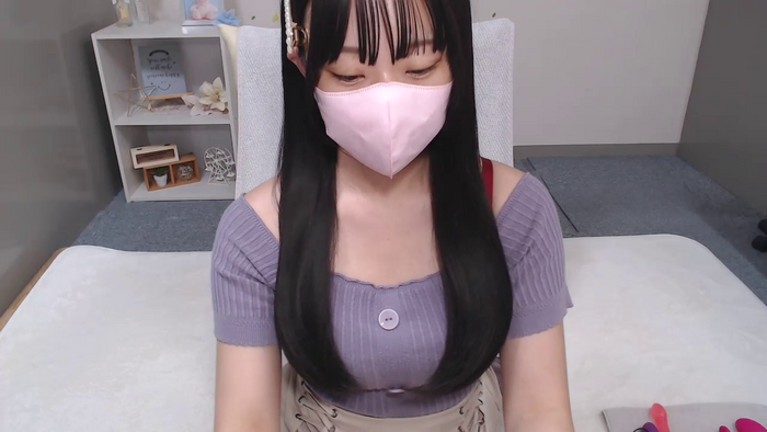 AIRIchoco