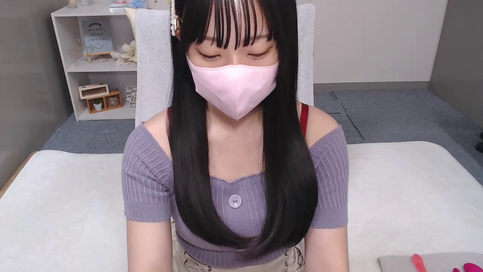 AIRIchoco