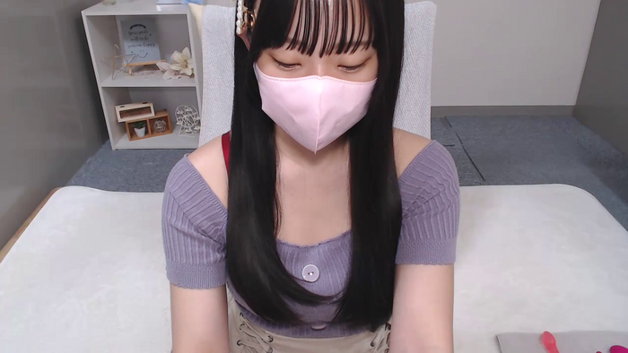 AIRIchoco