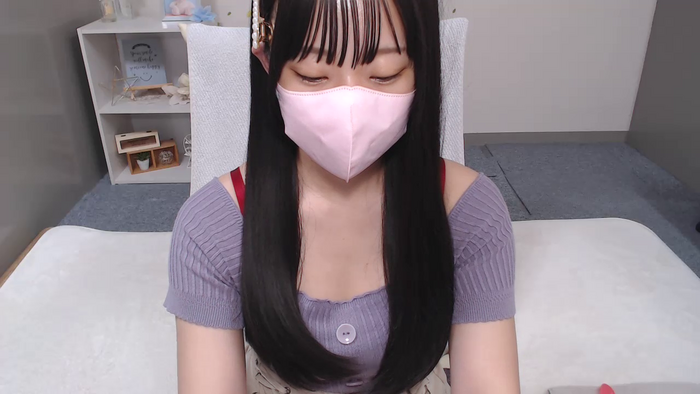 AIRIchoco