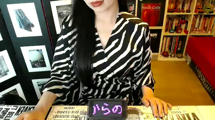AyuMio8o