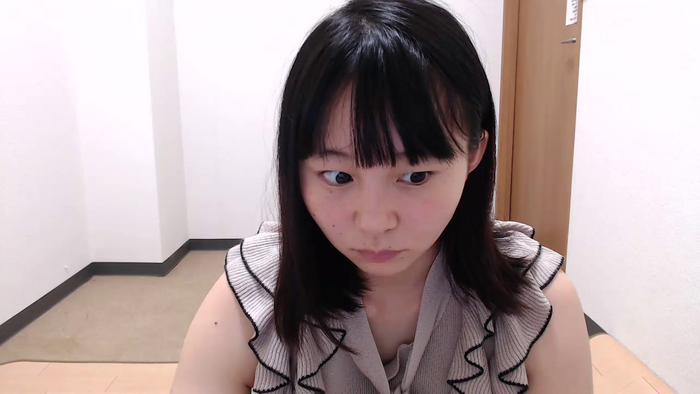 MEGUchun