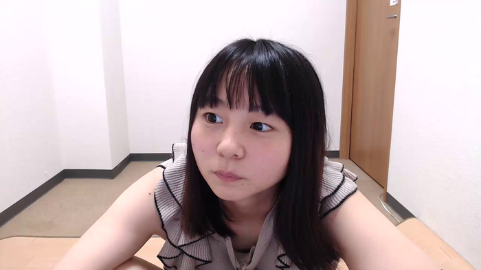 MEGUchun