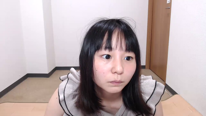 MEGUchun