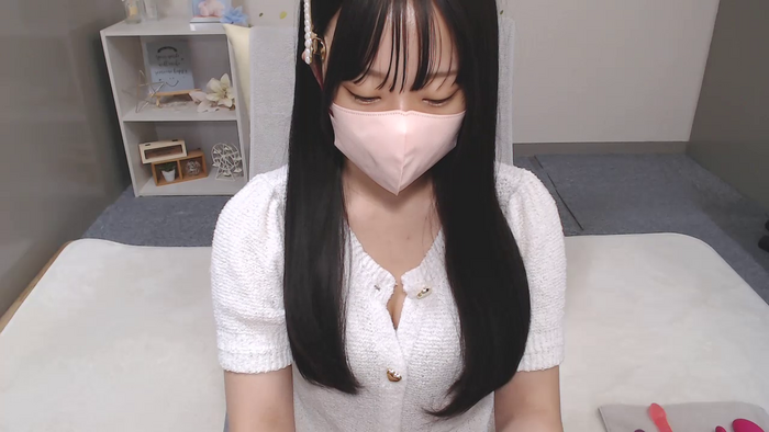 AIRIchoco