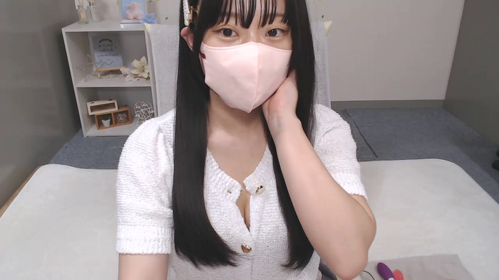 AIRIchoco