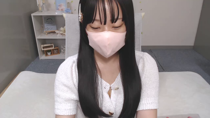 AIRIchoco