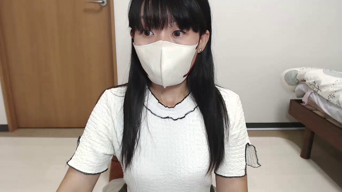 IZUMIsn