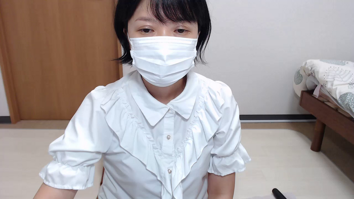 KANAEngi