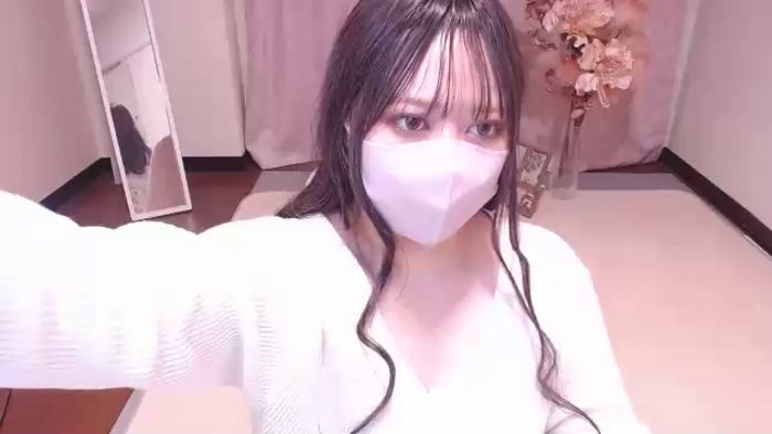 ExxRI