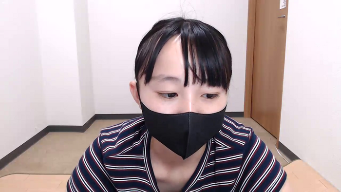 MEGUchun
