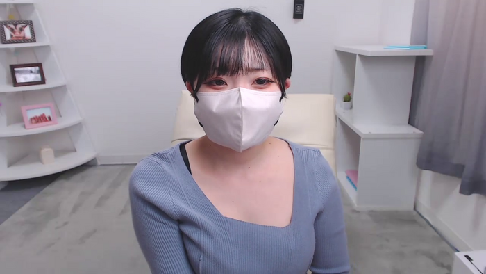 ITOcham