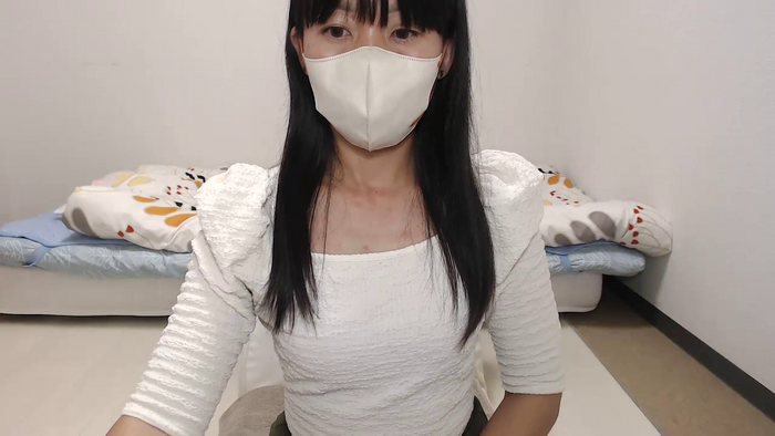 IZUMIsn