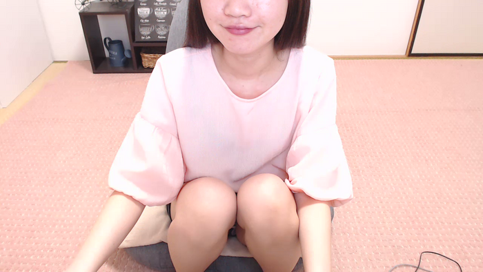 RIISAbbv