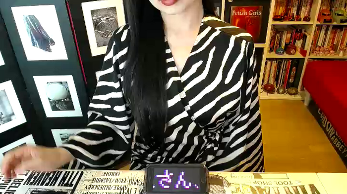 AyuMio8o