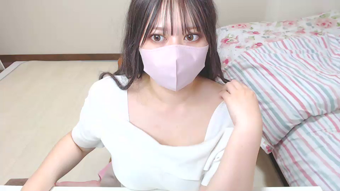 ExxRI