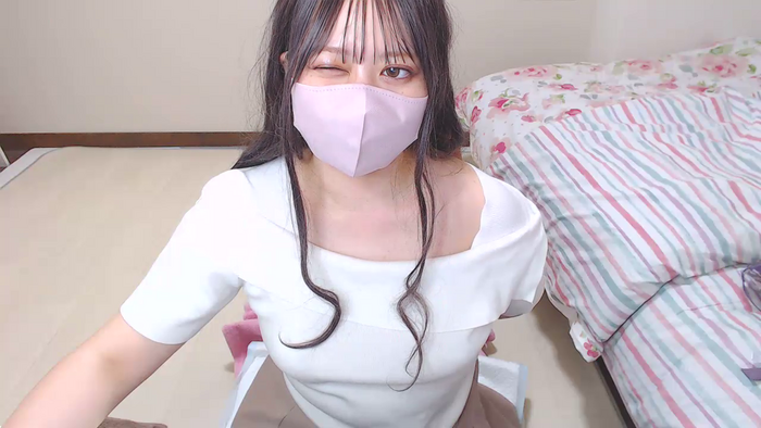 ExxRI