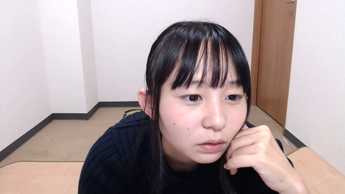 MEGUchun