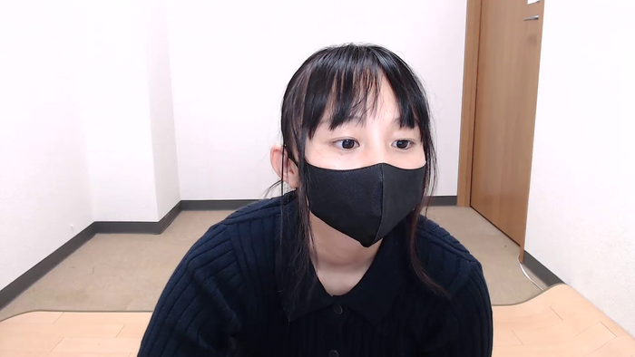 MEGUchun