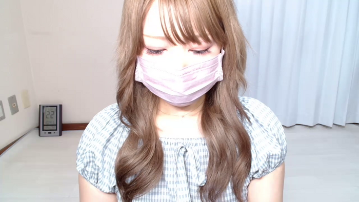 MISAamn