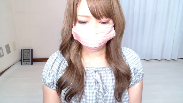 MISAamn