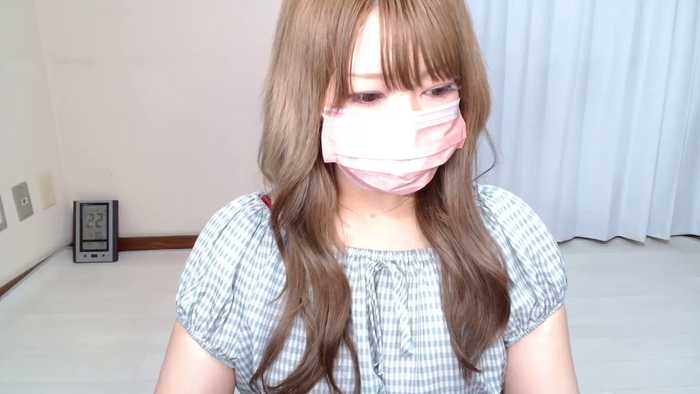 MISAamn