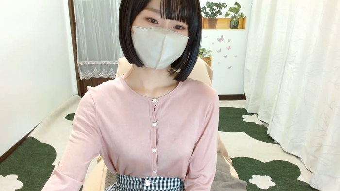 NANAoos