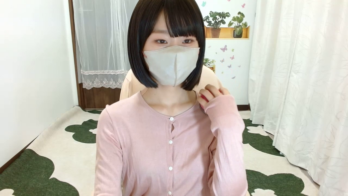 NANAoos