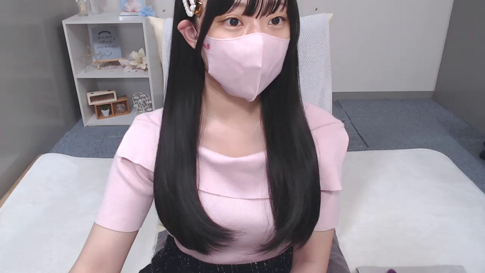AIRIchoco