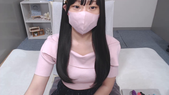 AIRIchoco