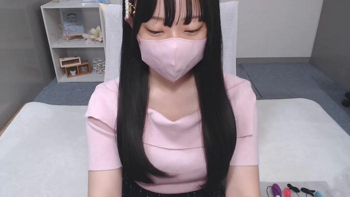 AIRIchoco