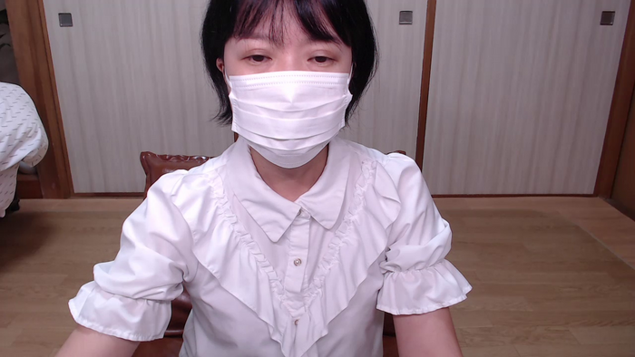 KANAEngi