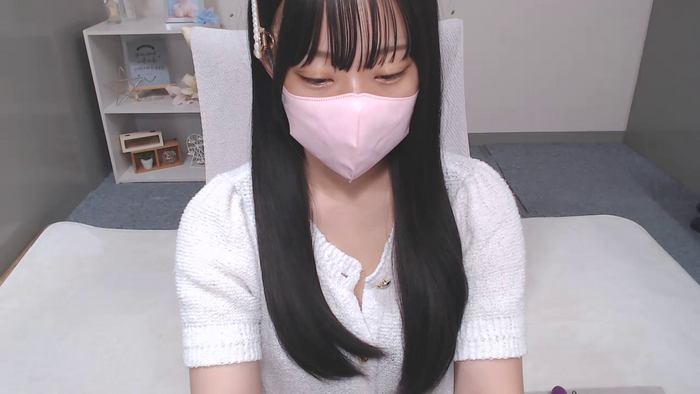 AIRIchoco