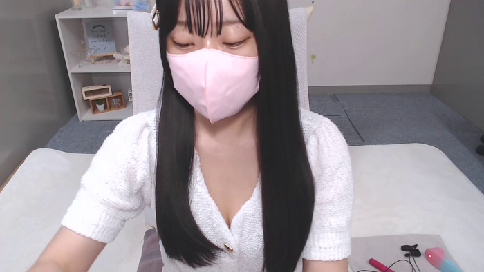 AIRIchoco