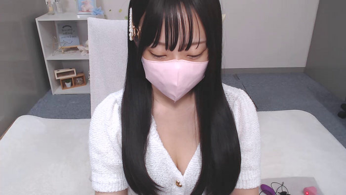 AIRIchoco
