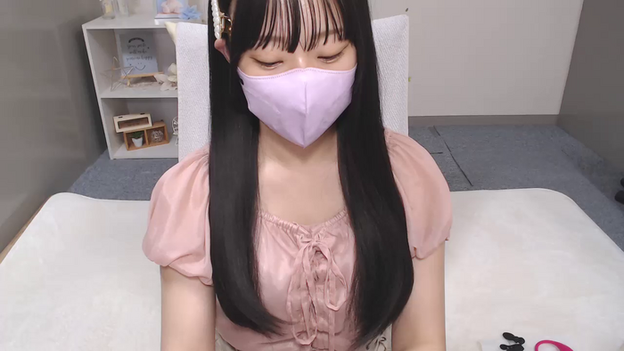 AIRIchoco