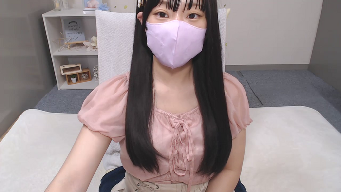 AIRIchoco