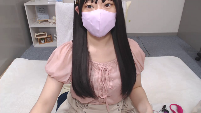 AIRIchoco