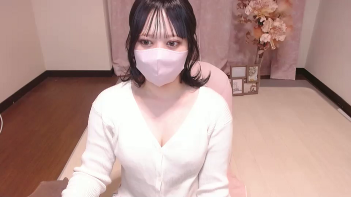 ExxRI