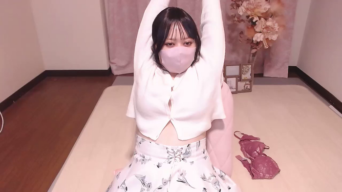 ExxRI