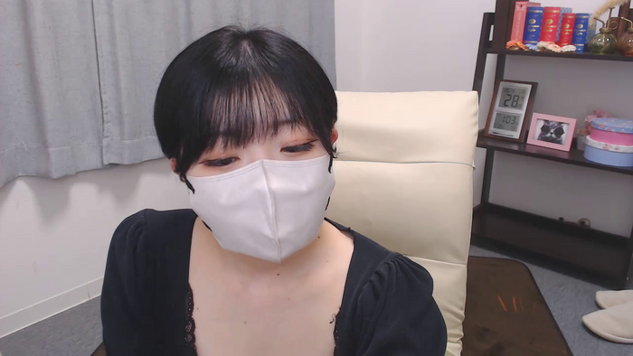 ITOcham