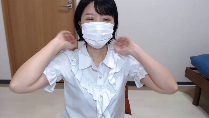 KANAEngi